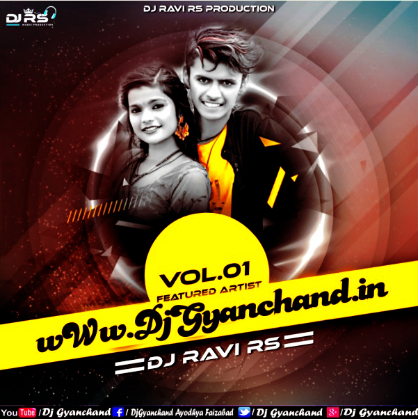 Ego Chumma De Da Mp3 Song Remix By Dj Ravi Rs Production